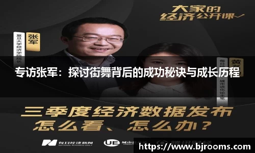 华体育hth官方网站