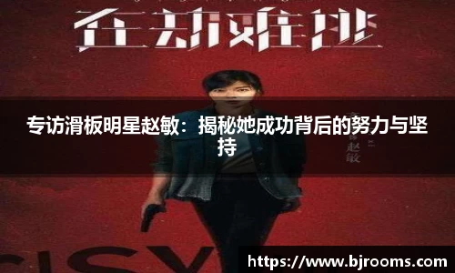 华体育hth官方网站