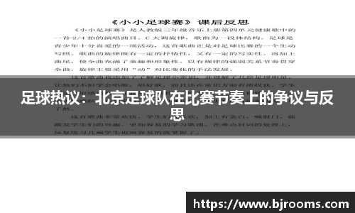 华体育hth官网