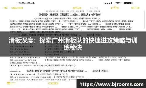 华体育hth官方网站