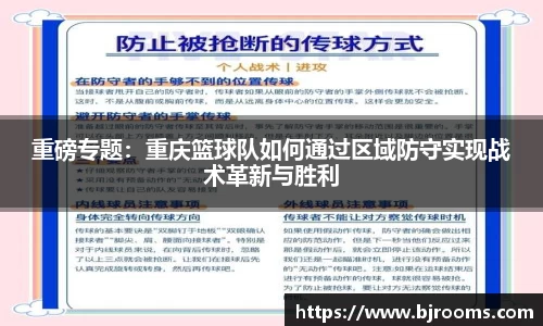 华体育hth官方网站