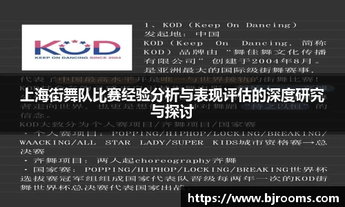华体育hth官方网站