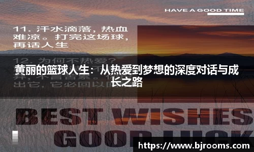 华体育hth官方网站