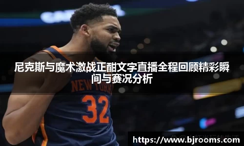 bb贝博艾弗森官方网站